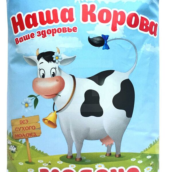 Молоко Наша корова пастеризованное 3.2%