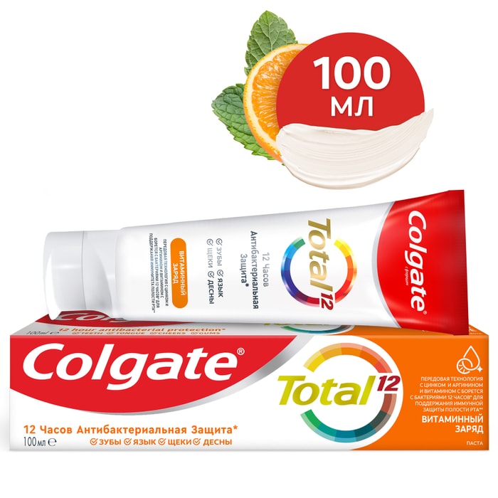 

Зубная паста Colgate Total 12 Витаминный заряд с цинком и аргинином 100 мл