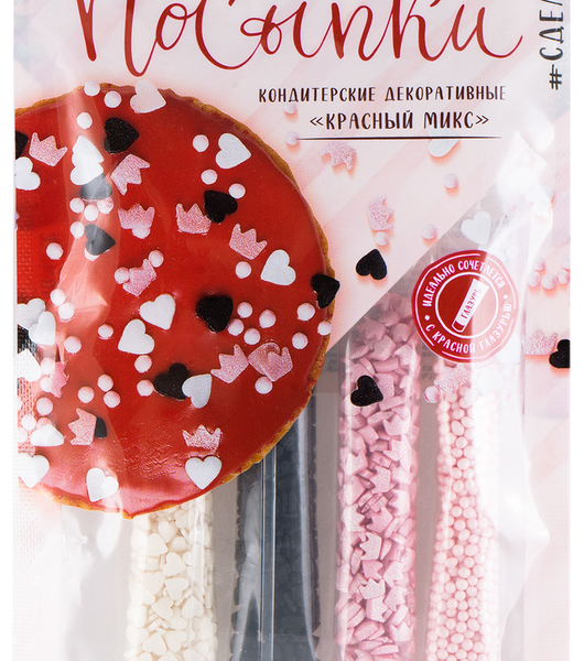 Посыпка кондитерская Домашняя кухня Красный микс