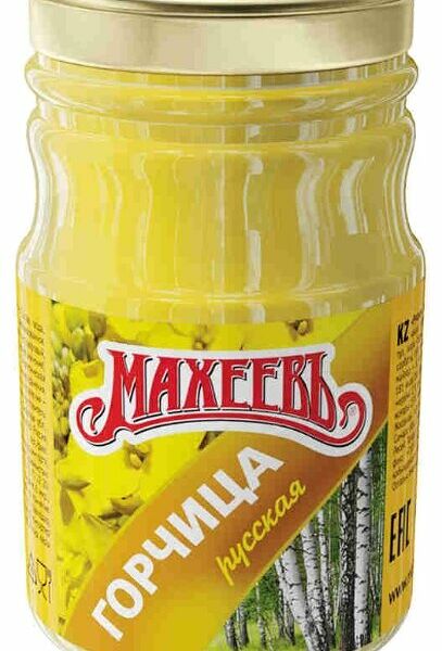Горчица Русская Махеевъ Русская