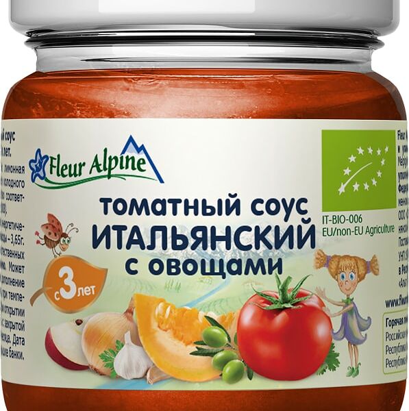 Соус томатный Fleur Alpine детский итальянский с овощами с 3 лет 95г