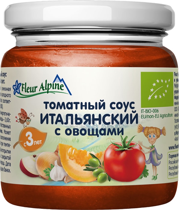 

Соус томатный Fleur Alpine с овощами Итальянский с 3-х лет 95 г