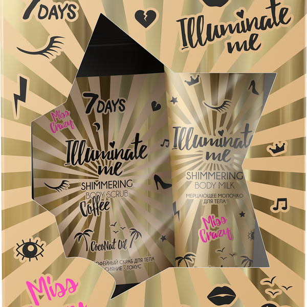 Набор подарочный 7DAYS Illuminate Me Miss Crazy №1 Молочко для тела