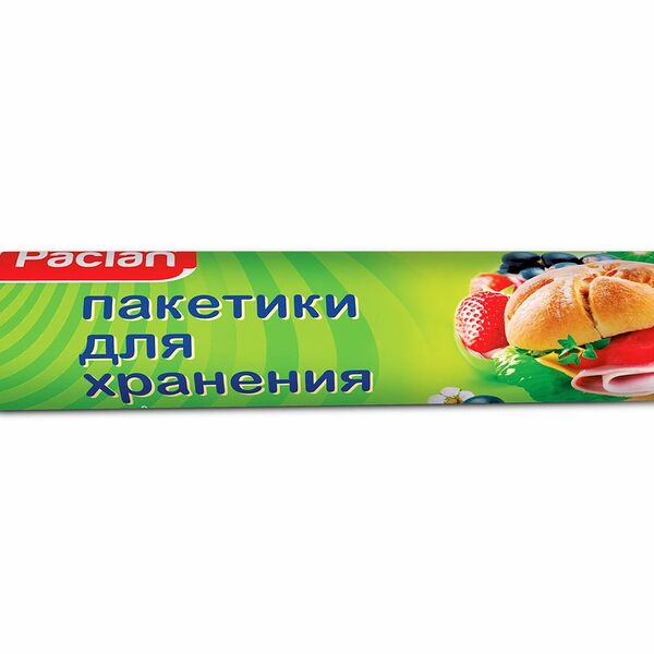 Пакетики для хранения Paclan 24х36 см 100шт Россия