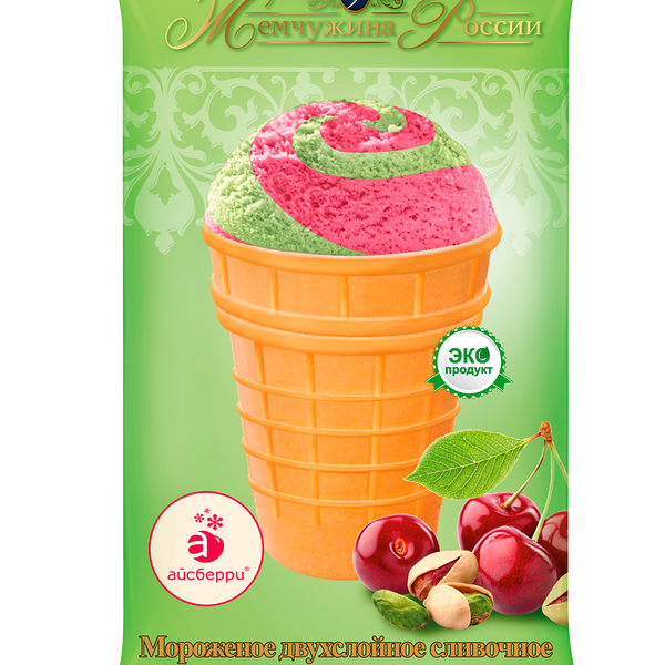 Мороженое пломбир Жемчужина России с ароматом вишни и фисташки в вафельном стаканчике