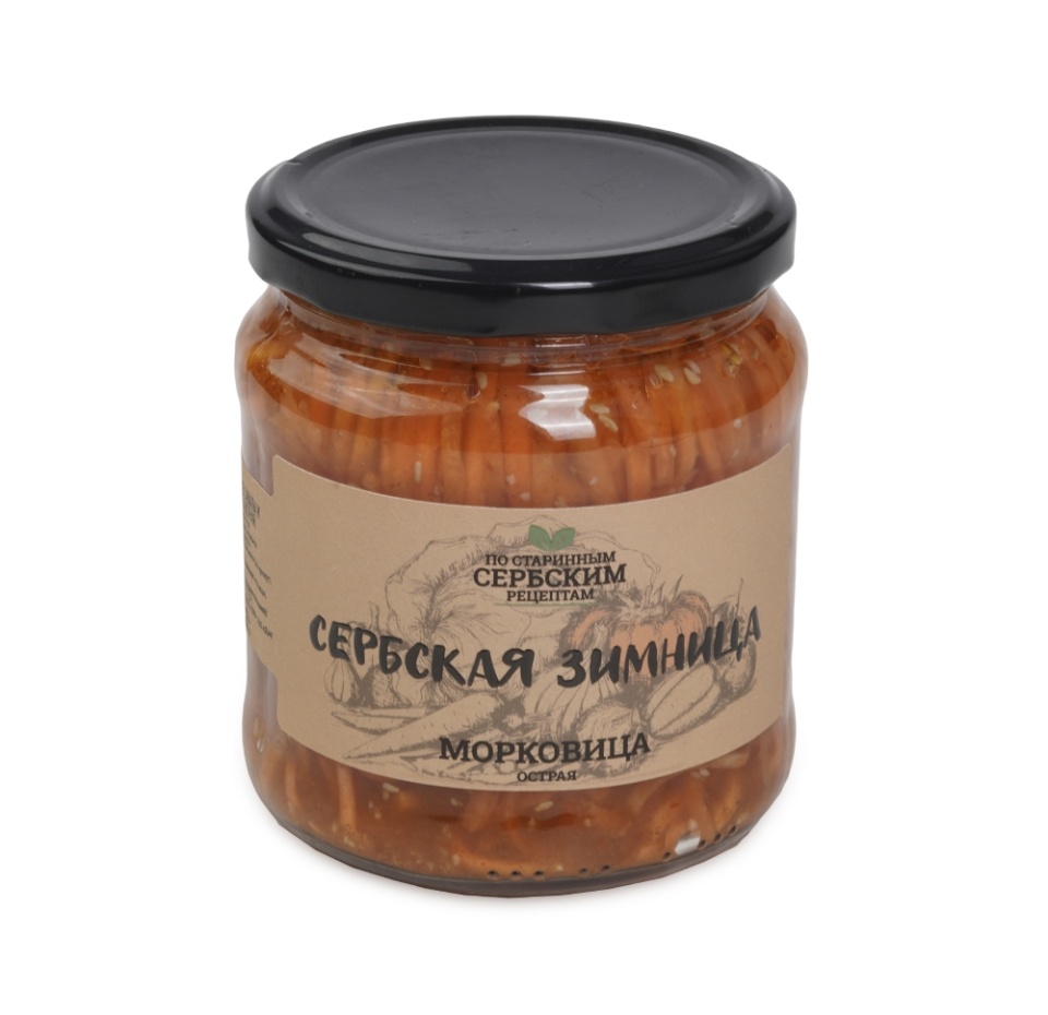 

Морковица острая "Сербская Зимница" Россия