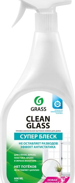 Чистящее средство Grass Clean Glass Супер блеск для стекол 600мл