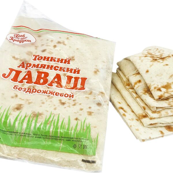 Лаваш ХлебПродукт Армянский тонкий