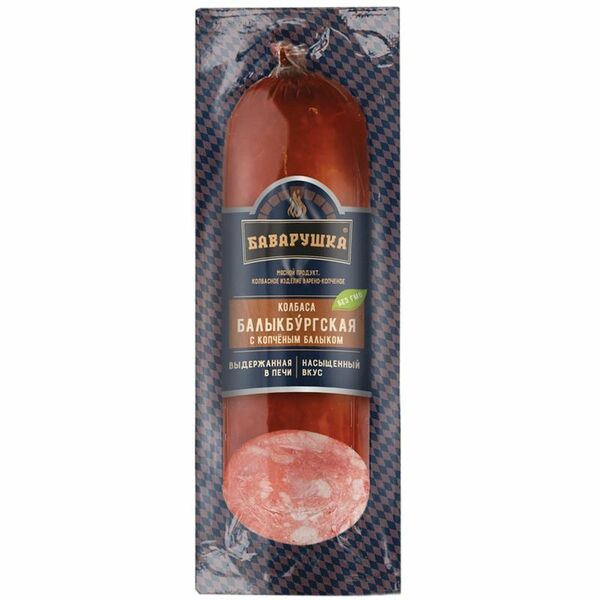 Колбаса Баварушка Балыкбургская варено-копченая 280г