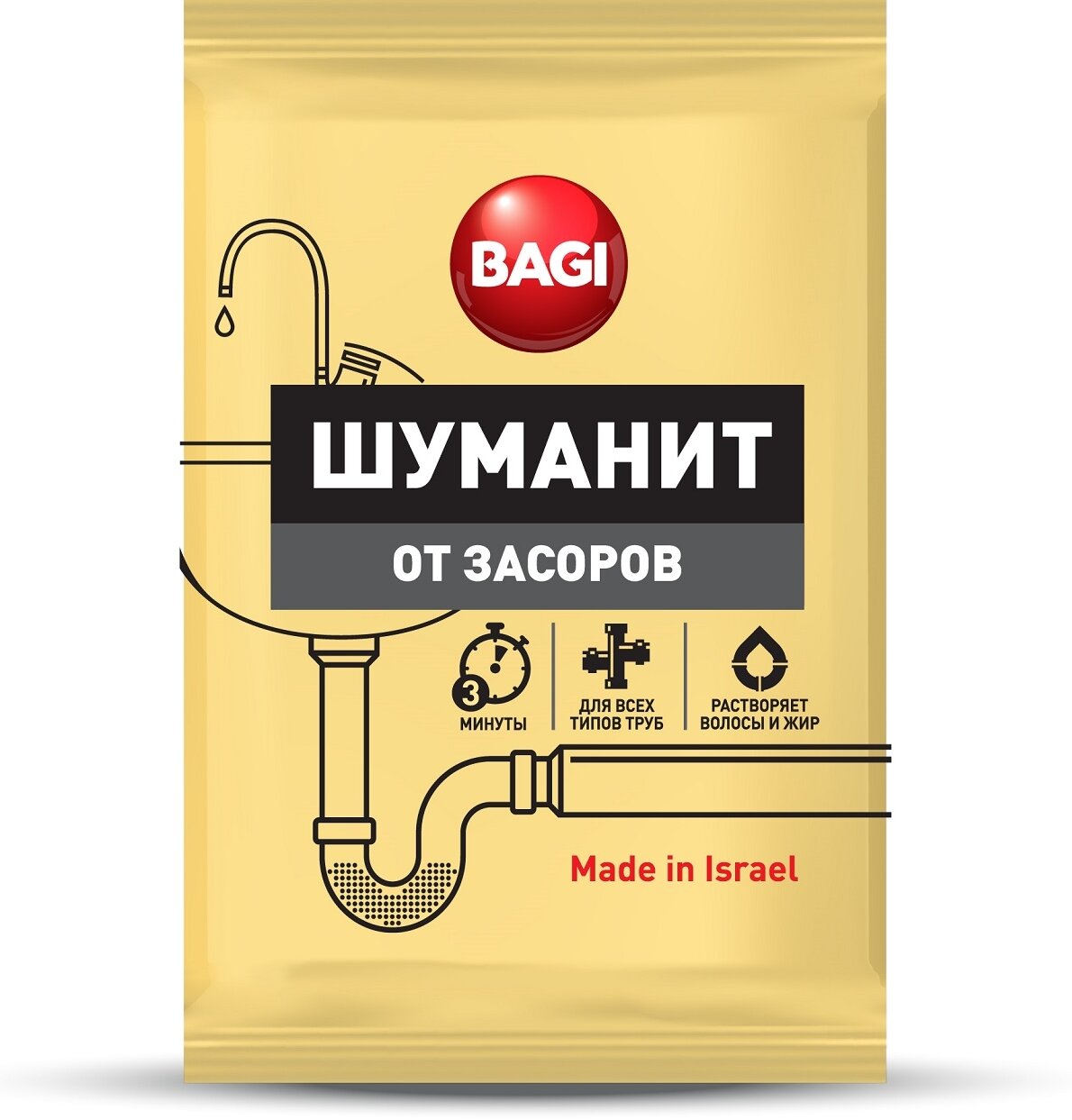 

Средство от засоров Bagi Шуманит 70 г