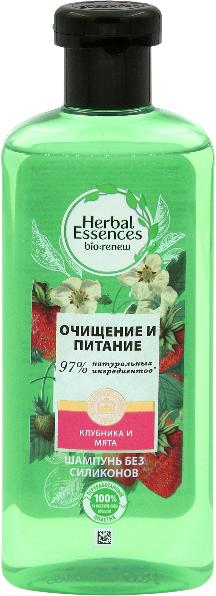 

Шампунь Herbal Essences Белая клубника и сладкая мята 250 мл