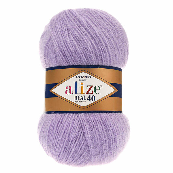 Пряжа ALIZE 'Angora real 40' 100 гр. (40% шерсть, 60% акрил)(146 сирень)