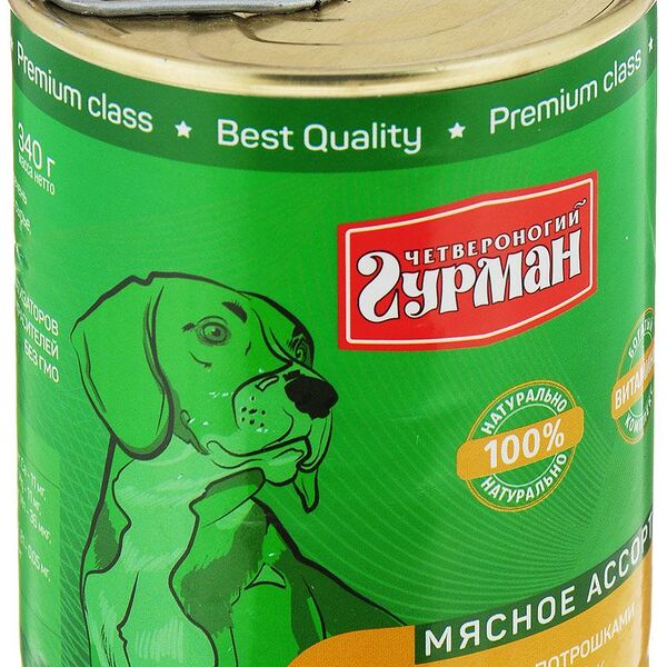 Корм для собак Мясное ассорти Четвероногий гурман с потрошками