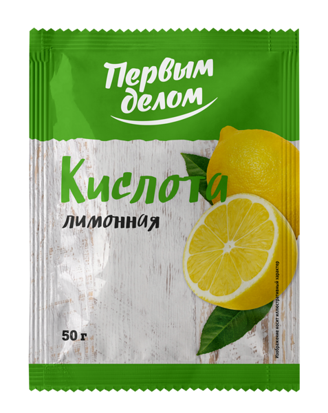Кислота лимонная Первым делом