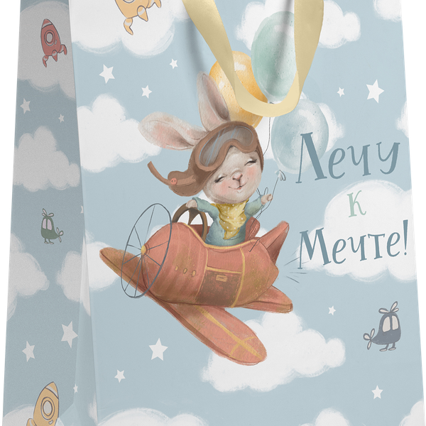 Пакет подарочный Пакетико LV Милашки 32.7*26.4*13.6см