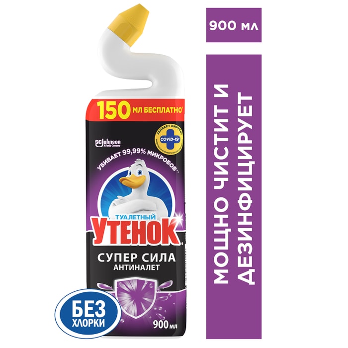 

Чистящее средство для унитаза Туалетный утенок Антиналет 900 мл