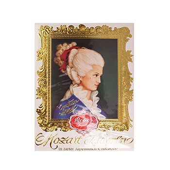 Конфеты шоколадные Mozart Kugein (Моцарт Куген) ТМ Reber (Ребен)