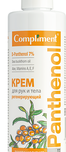 Крем для рук и тела Compliment Panthenol регенерирующий 250 мл