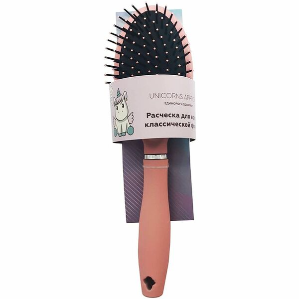 Щетка для волос классической формы