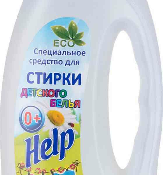 Средство для стирки детского белья Help