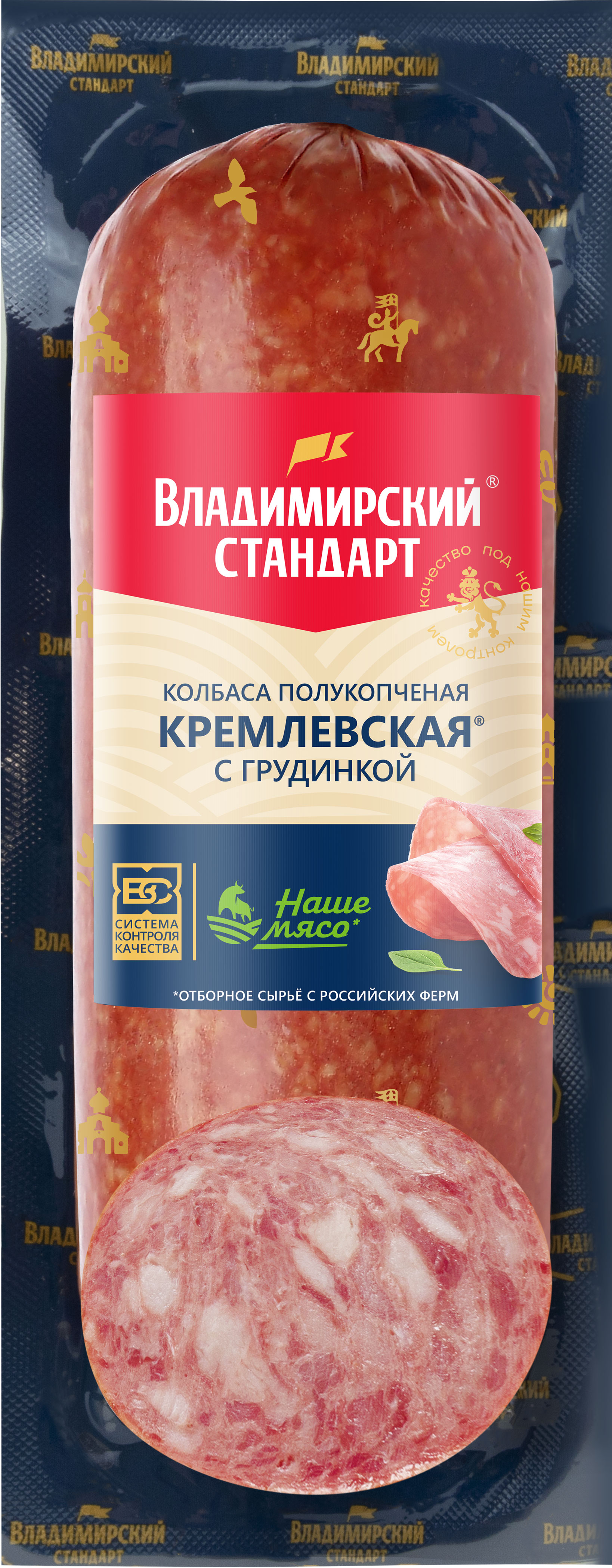 

Колбаса Владимирский Стандарт Кремлевская с грудинкой полукопченая