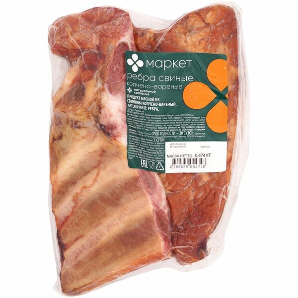 Ребра из свинины копчено-вареные категории В Маркет Перекрёсток