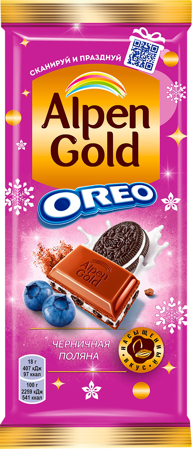 

Шоколад молочный Alpen Gold Черничная поляна Орео