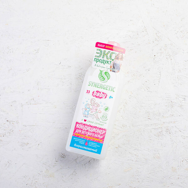 Биоразлагаемый кондиционер для детского белья SYNERGETIC
