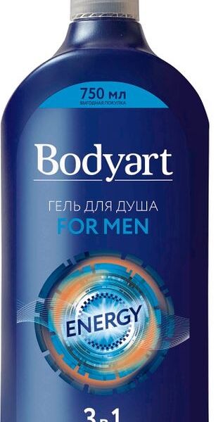Гель Bodyart для душа Energy 3в1 for Men 750мл