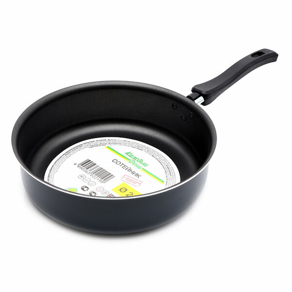 Сотейник Каждый день, 24 см