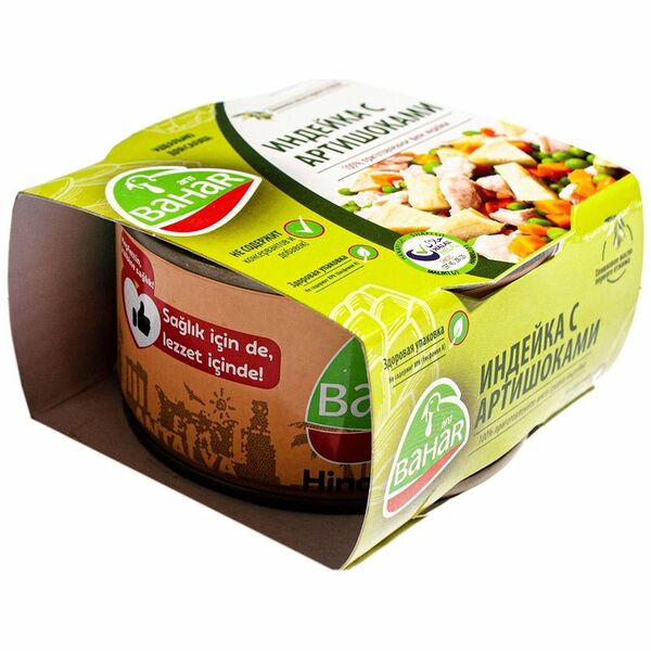 Индейка Bahar с артишоками, 165 г