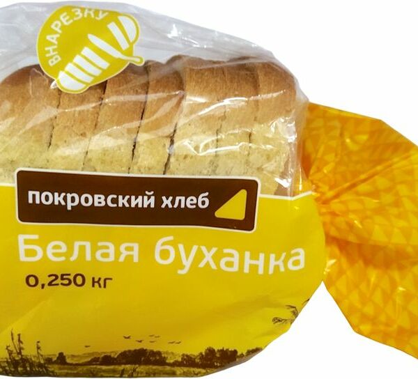 Хлеб Покровский Хлеб Белая буханка нарезка 250г