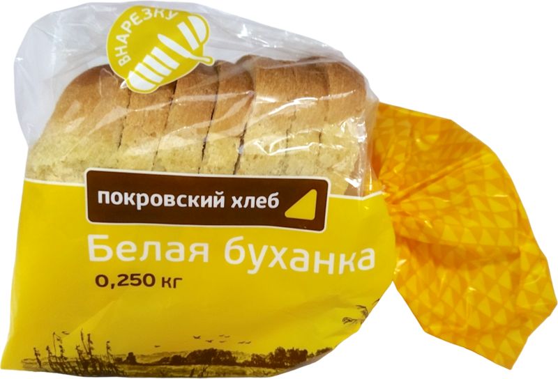 

Хлеб пшеничный Покровский Хлеб Белая буханка в нарезке 250 г