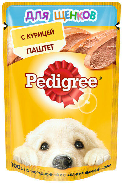 Pedigree пауч для щенков (паштет) Курица