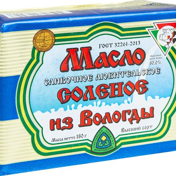 Масло сливочное Из Вологды Любительское Соленое 80% 180г