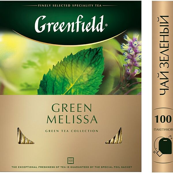 Чай зеленый Greenfield Green Melissa 100*1.5г