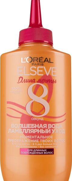 Кондиционер для волос Elseve Длина мечты Волшебная Вода Ламеллярный Уход 200мл