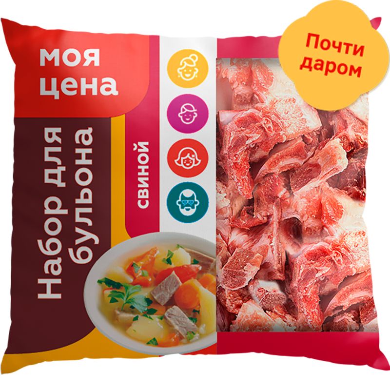 

Набор для бульона Моя цена свиной замороженный 1.3кг