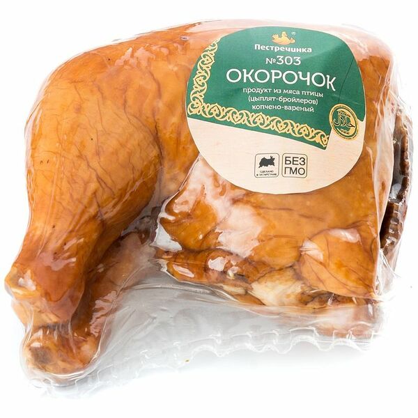 Окорочок цыпленка Пестречинка копчено-вареный халяль