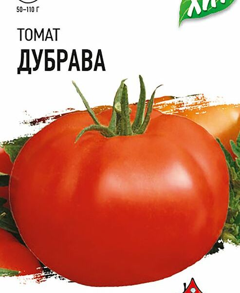 Семена Удачные семена Томат Дубрава, 100мг