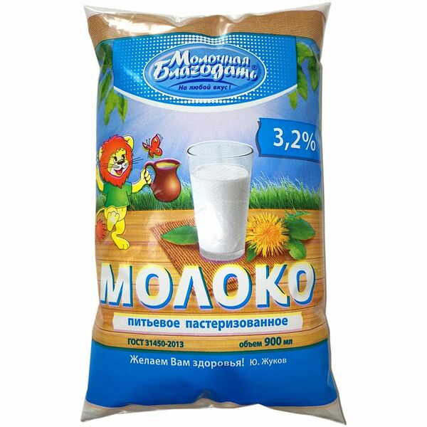 Молоко Молочная Благодать пастеризованное 3.2%, 900 мл