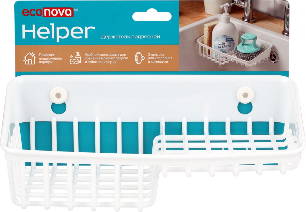 

Держатель для моющих средств Eco nova Helper на присосках, 23х12 см