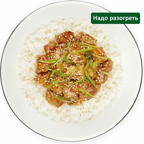 Курица терияки на рисе Шеф Перекрёсток