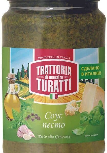 Соус песто Trattoria Di Maestro Turatti 190г