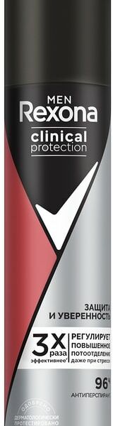 Антиперспирант Rexona Clinical Protection Защита и уверенность 96ч 75мл