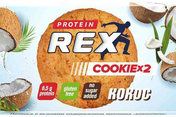 Печенье ProteinRex кокос 50 г