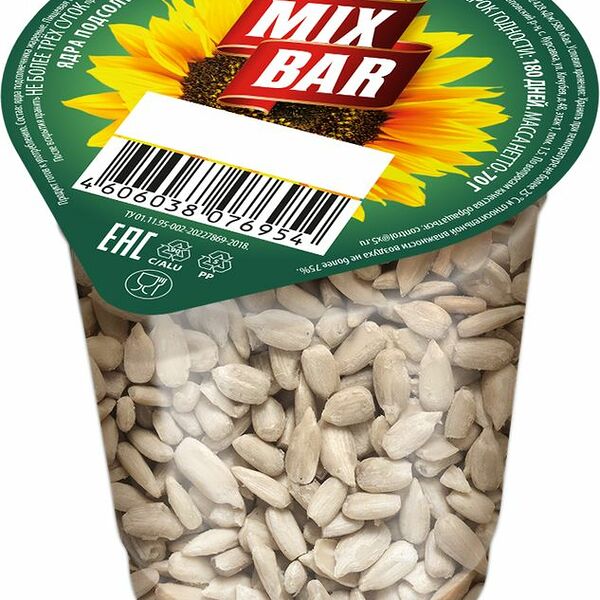 Ядра подсолнечника Mixbar жареные 70г