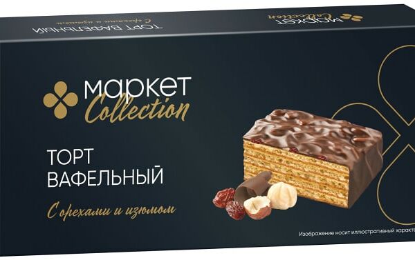 Торт Маркет Collection вафельный с орехами и изюмом 270г