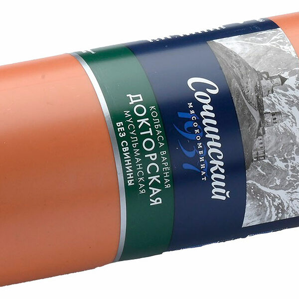 Колбаса Докторская вареная вес