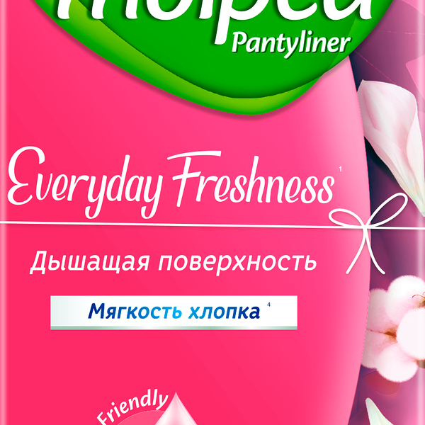 Прокладки ежедневные Molped Everyday Freshness 40 шт
